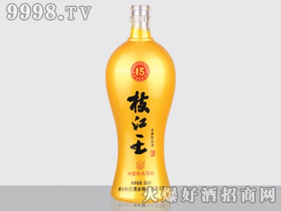 ǰƿ֦JPJ-011-500ml