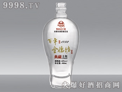 ǰƿȫ·JPJ-103-500ml