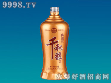 ǰͿƿǧYTP-116-500ml