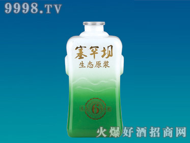 ǰͿƿYTP-112-500ml