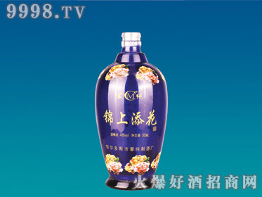 ǰͿƿYTP-023-500ml