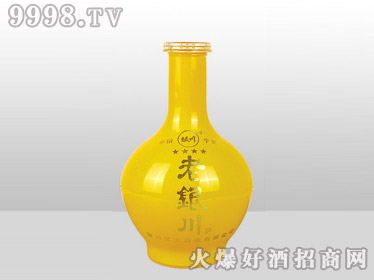 ǰͿƿC-015-500ml