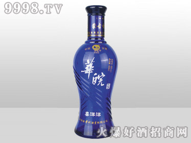 ǰͿƿϲC-010-500ml