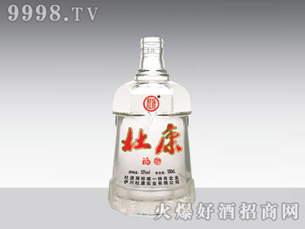 ǰ߰ϲƿſGB-147-500ml