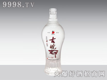 ǰ߰ϲƿGB-067-500ml