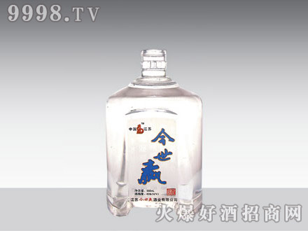 ǰ߰ϲƿӮGB-063-500ml